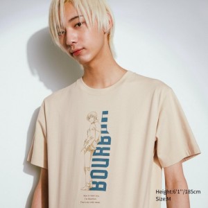 Beige Uniqlo Introduction Of Detective Conan Case Closed Ut Short-sleeve Graphic Men T Shirts | 1687556
