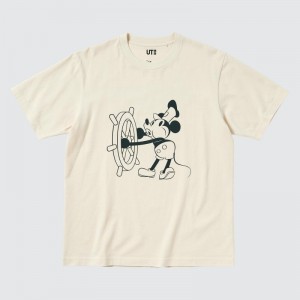 Beige Uniqlo Magic For All Favorites Ut Short-sleeve Graphic Men T Shirts | 3677732