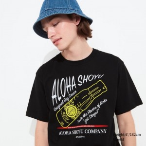 Black Uniqlo The Brands Hawaii UT Short-Sleeve Aloha Shoyu Women T Shirts | 5942405