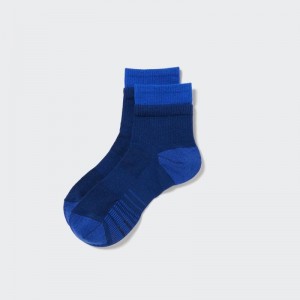 Blue Uniqlo Sports Layered Half Men Socks | 5515059