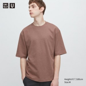 Brown Uniqlo U Airism Cotton Striped Crew Neck Oversized Men T Shirts | 7071921