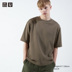 Green Uniqlo U AIRism Cotton Oversized Crew Neck Half-Sleeve Women T Shirts | 5962280