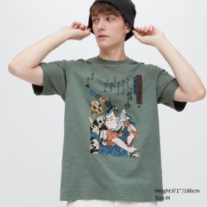 Green Uniqlo Ukiyo-e Ut Short-sleeve Graphic Men T Shirts | 5450826