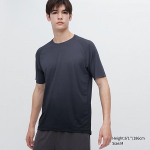 Grey Uniqlo Dry-ex Crew Neck Short-sleeve Lightweight Men T Shirts | 9052728