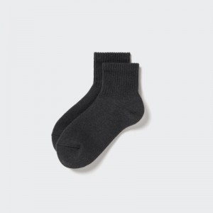 Grey Uniqlo HEATTECH Pile-Lined Half Women Socks | 3722080
