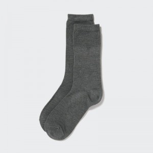 Grey Uniqlo HEATTECH Women Socks | 6084776