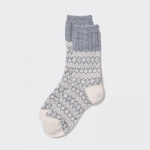 Grey Uniqlo HEATTECH Women Socks | 9718798