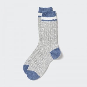 Grey Uniqlo Heattech Slub Ribbed Men Socks | 9335236