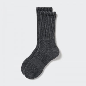 Grey Uniqlo Heattech Soft Pile Ribbed Men Socks | 6703263