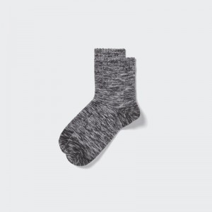 Grey Uniqlo Melange Half Men Socks | 9913147