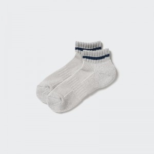 Grey Uniqlo Soft Pile Short Men Socks | 4396444