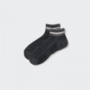 Grey Uniqlo Soft Pile Short Men Socks | 6162252