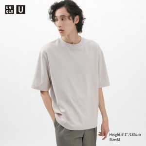 Grey Uniqlo U AIRism Cotton Oversized Crew Neck Half-Sleeve Men T Shirts | 1775183