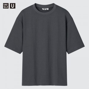 Grey Uniqlo U AIRism Cotton Oversized Crew Neck Half-Sleeve Men T Shirts | 8532784