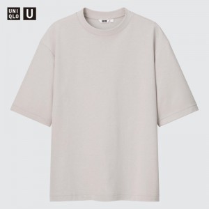 Grey Uniqlo U AIRism Cotton Oversized Crew Neck Half-Sleeve Men T Shirts | 7979623