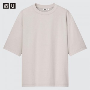 Grey Uniqlo U AIRism Cotton Oversized Crew Neck Half-Sleeve Men T Shirts | 2035228