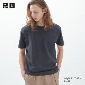 Grey Uniqlo U Crew Neck Short-sleeve Men T Shirts | 4053961