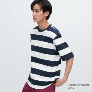 Navy Uniqlo Oversized Striped Half-sleeve Men T Shirts | 9559405