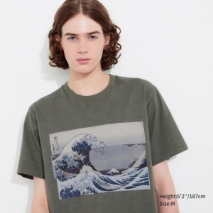 Olive Uniqlo Hokusai UT Short Sleeve Women T Shirts | 8120422