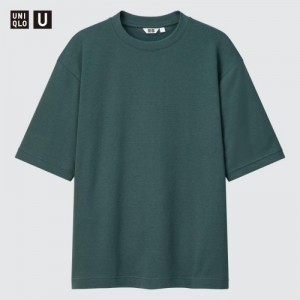 Olive Uniqlo U AIRism Cotton Oversized Crew Neck Half-Sleeve Women T Shirts | 3423840