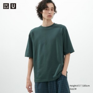 Olive Uniqlo U AIRism Cotton Oversized Crew Neck Half-Sleeve Men T Shirts | 8873149