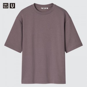 Purple Uniqlo U AIRism Cotton Oversized Crew Neck Half-Sleeve Women T Shirts | 1388078