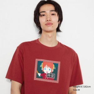 Red Uniqlo Anime Gintama Ut Short-sleeve Graphic Men T Shirts | 8472662