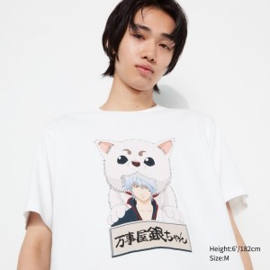 White Uniqlo Anime Gintama Ut Short-sleeve Graphic Men T Shirts | 7884613