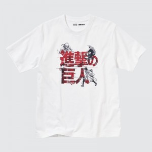 White Uniqlo Attack On Titan Ut Short-sleeve Graphic Eren, Mikasa, And Armin Men T Shirts | 3360296
