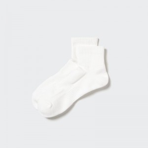 White Uniqlo Pile Half Men Socks | 7744038