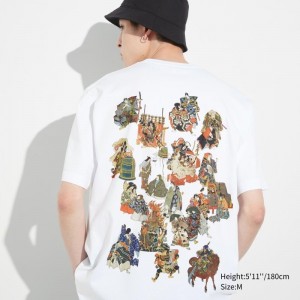 White Uniqlo Shochiku Kabuki Ut Short-sleeve Graphic Men T Shirts | 7704868