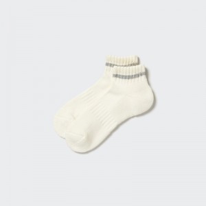 White Uniqlo Soft Pile Short Men Socks | 6290259