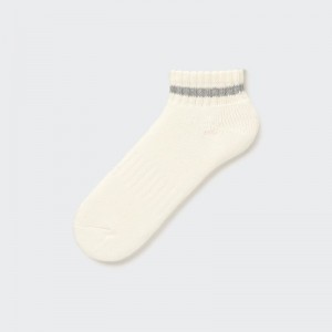 White Uniqlo Soft Pile Short Men Socks | 7592139