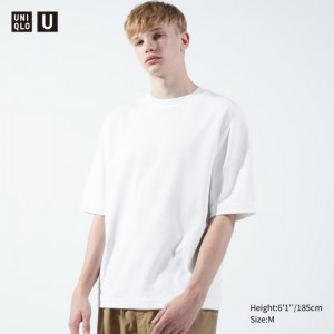 White Uniqlo U AIRism Cotton Oversized Crew Neck Half-Sleeve Women T Shirts | 6023095