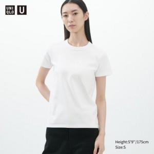 White Uniqlo U Crew Neck Short-sleeve Women T Shirts | 615469