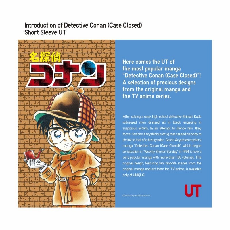 Beige Uniqlo Introduction Of Detective Conan Case Closed Ut Short-sleeve Graphic Men T Shirts | 1687556