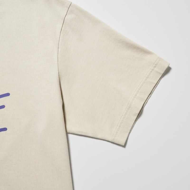 Beige Uniqlo Ut Archive Ut Short Sleeve Graphic Keith Haring Men T Shirts | 5407666