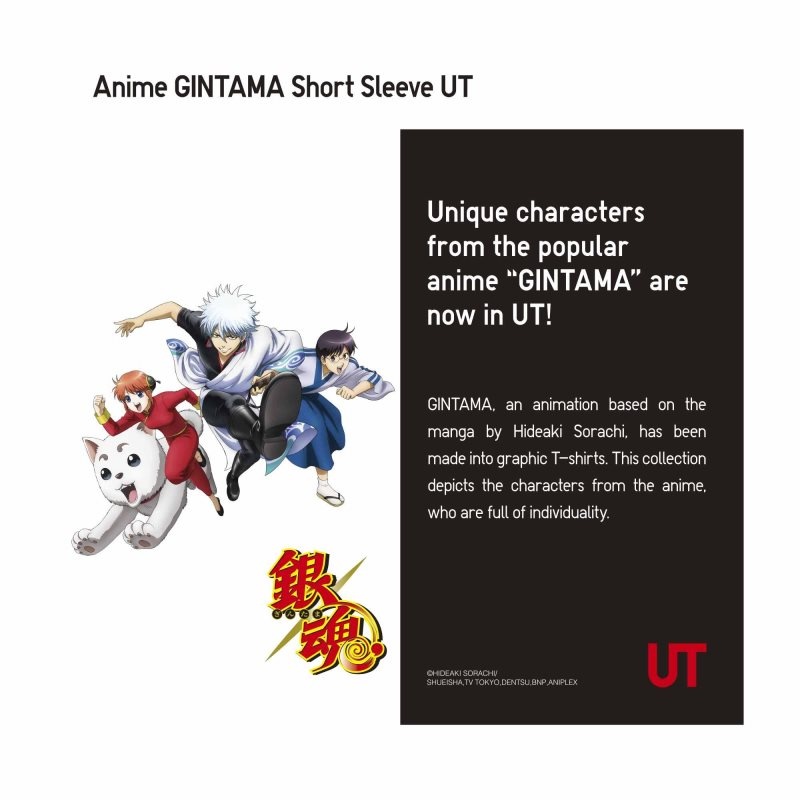Black Uniqlo Anime Gintama Ut Short-sleeve Graphic Men T Shirts | 7760523
