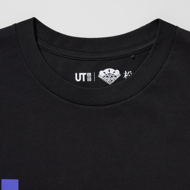 Black Uniqlo Shochiku Kabuki Ut Short-sleeve Graphic Men T Shirts | 5415895