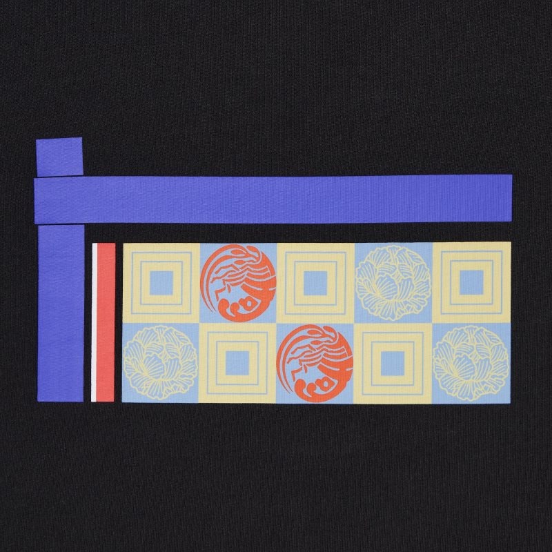 Black Uniqlo Shochiku Kabuki Ut Short-sleeve Graphic Men T Shirts | 5415895