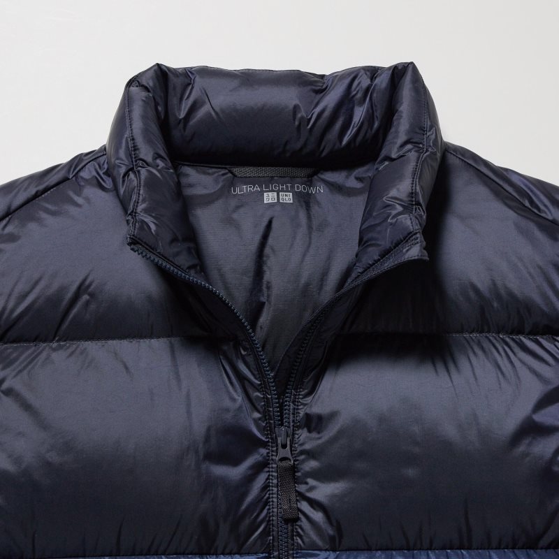 Brown Uniqlo Ultra Light Down Wide Quilt Color Block Men Vest | 5378670
