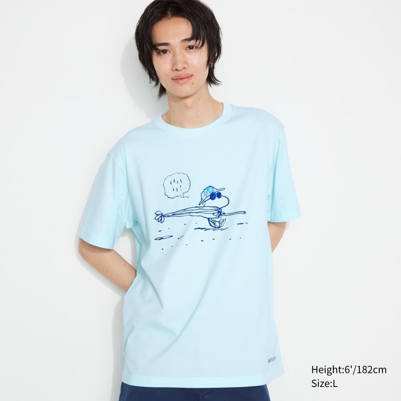 Green Uniqlo Peanuts Hawaii Ut Short Sleeve Graphic Men T Shirts | 163972