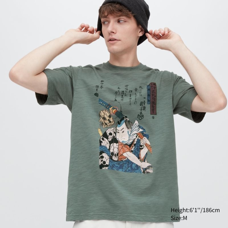 Green Uniqlo Ukiyo-e Ut Short-sleeve Graphic Men T Shirts | 5450826