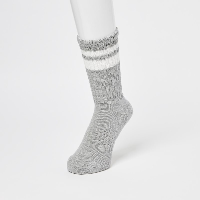 Grey Uniqlo Pile Lined Men Socks | 4848253