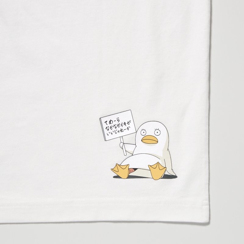 Navy Uniqlo Anime Gintama Ut Short-sleeve Graphic Men T Shirts | 1313318