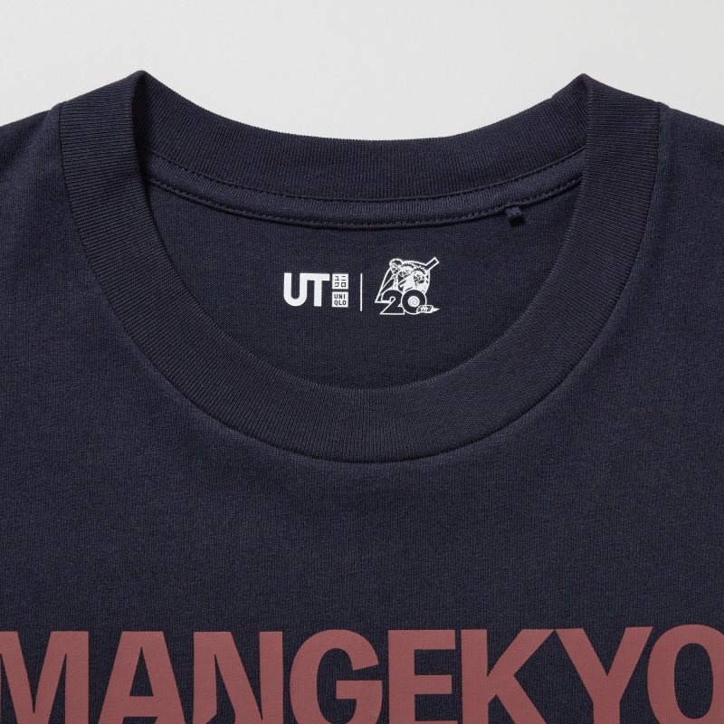 Navy Uniqlo Naruto Ut Short-sleeve Graphic Sasuke Uchiha Men T Shirts | 9791234