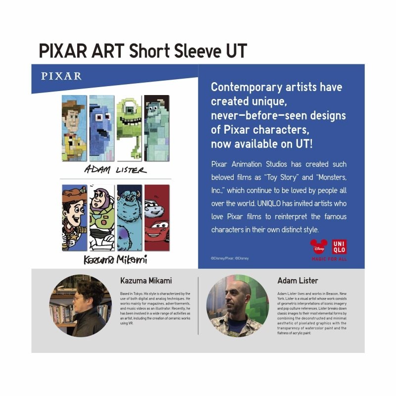 Navy Uniqlo Pixar Art Ut Short-sleeve Graphic Kazuma Mikami Men T Shirts | 8585725