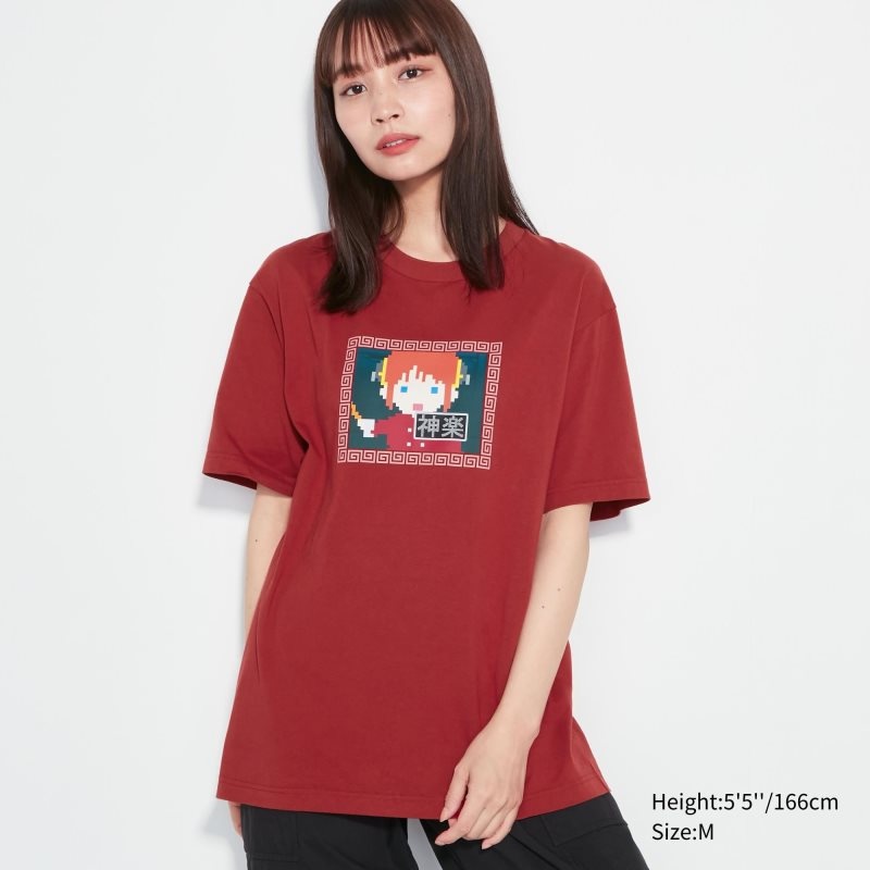 Red Uniqlo Anime Gintama Ut Short-sleeve Graphic Men T Shirts | 8472662
