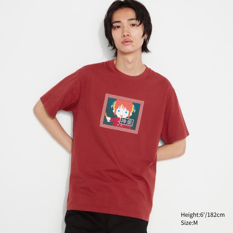 Red Uniqlo Anime Gintama Ut Short-sleeve Graphic Men T Shirts | 8472662