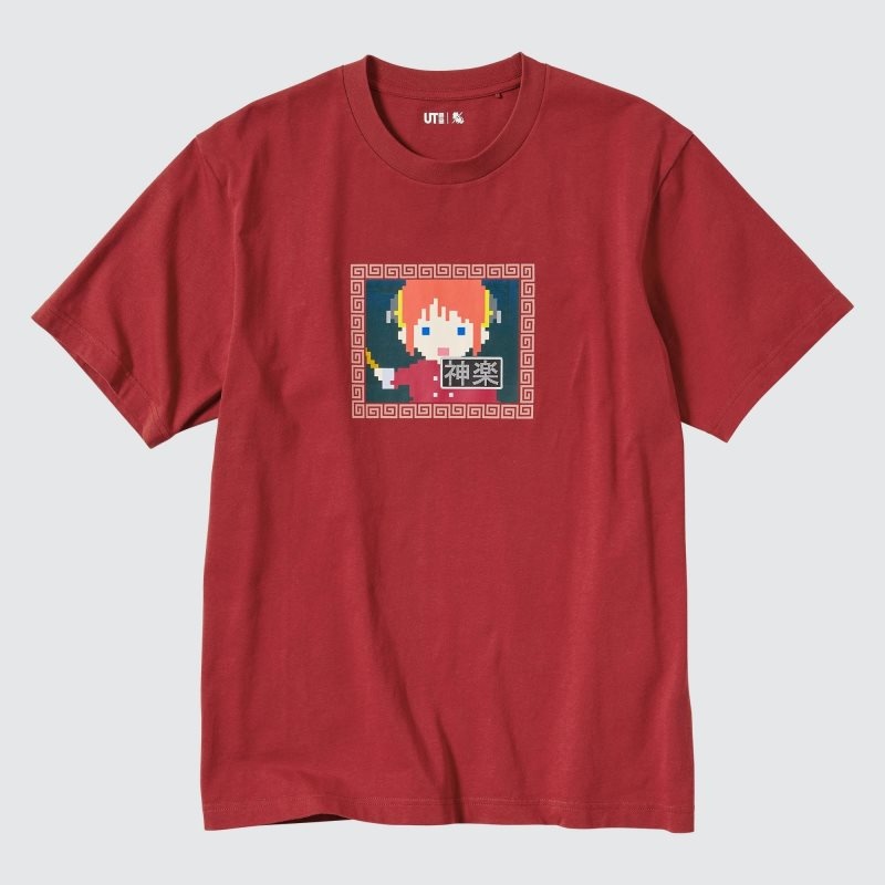 Red Uniqlo Anime Gintama Ut Short-sleeve Graphic Men T Shirts | 8472662